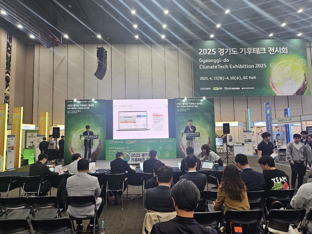 인천지방 조달청 제공
