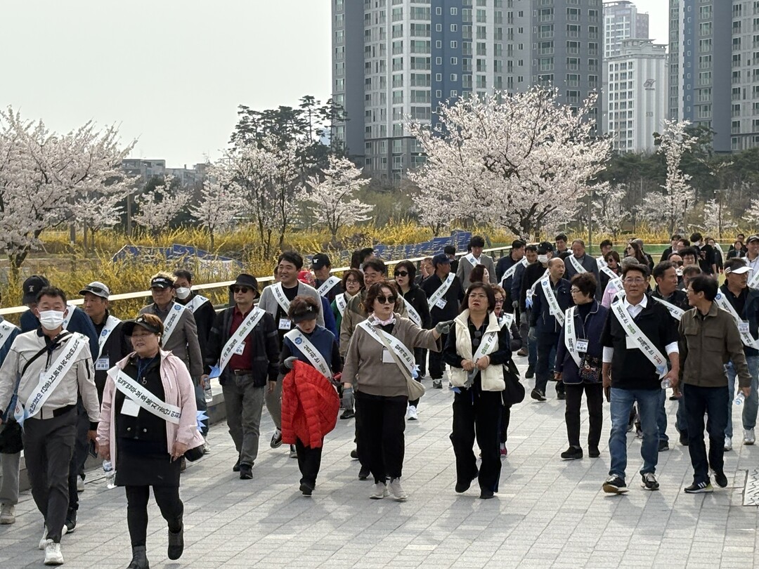 한국법무보호공단 인천지부 제공