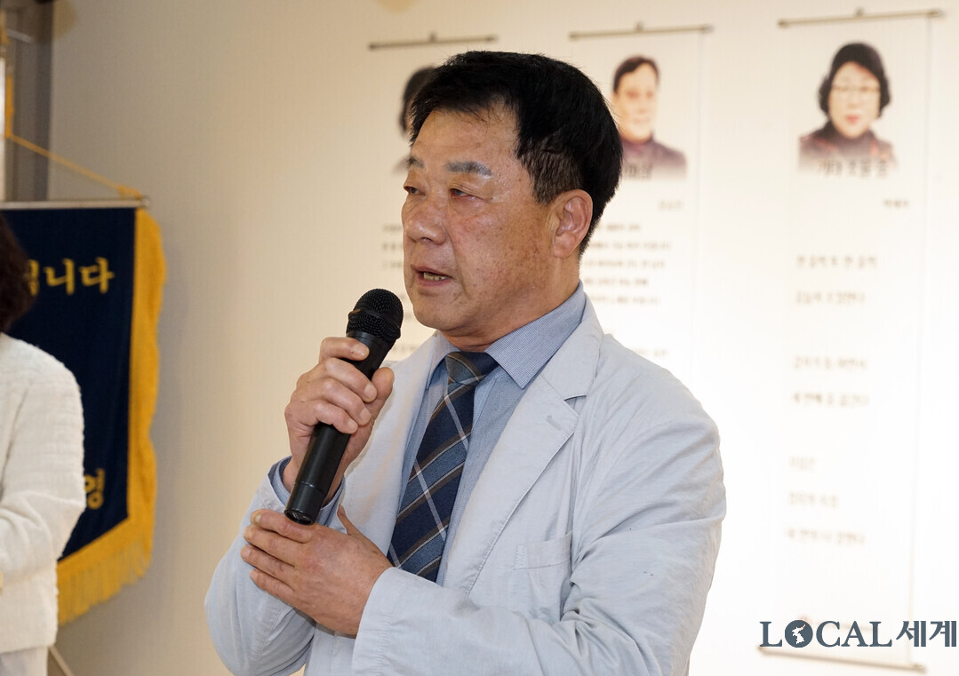 안광복 회장이 축사하고 있다.