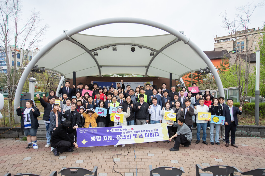 인천시 서구청 제공
