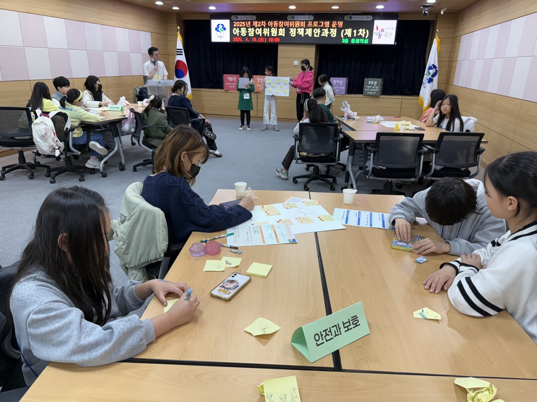 인천시 부평구청 제공