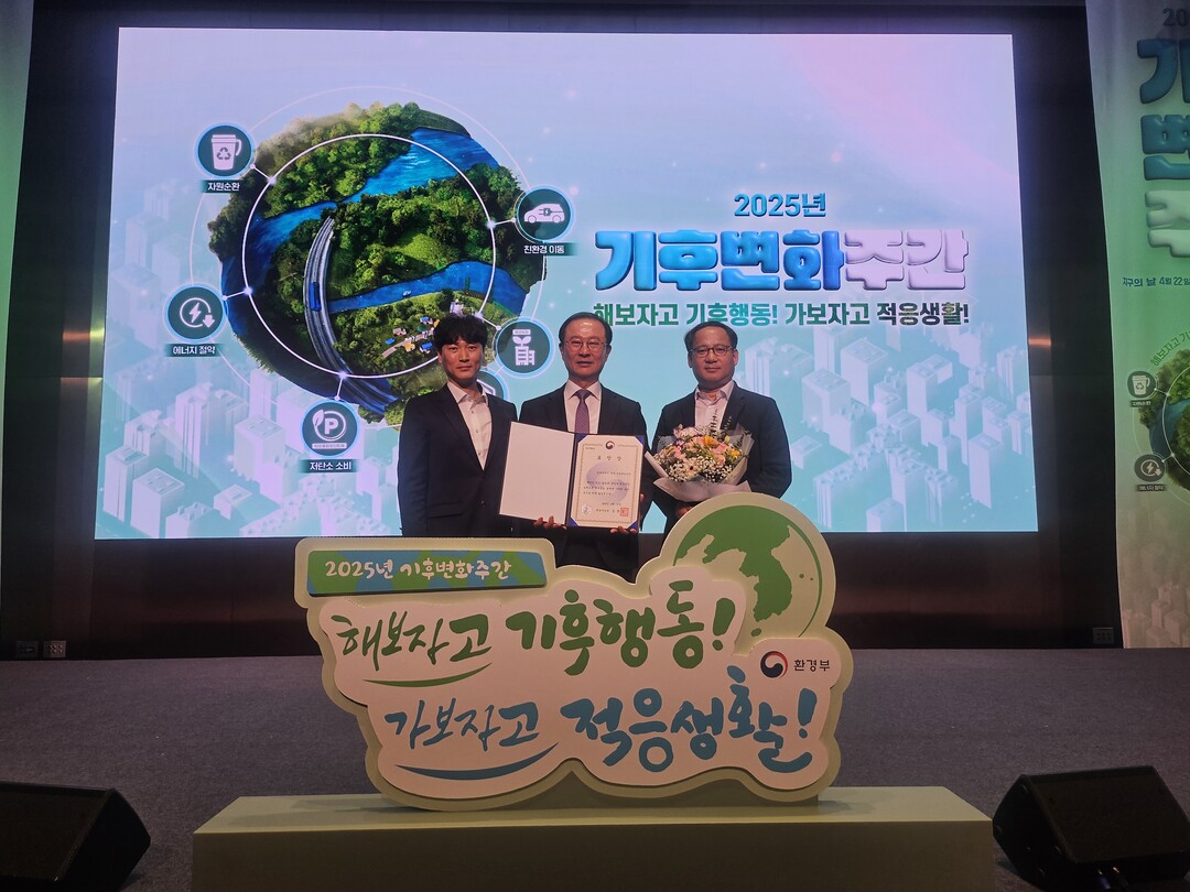 인천 서구 시설관리공단 제공