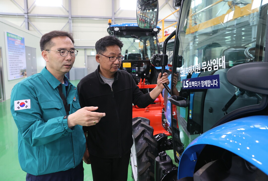 농기계지원 임대료 감면. 의성군 제공
