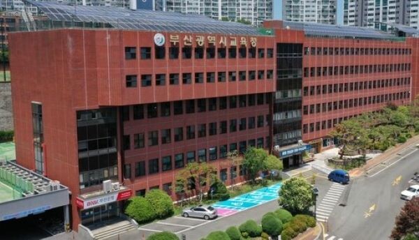 부산교육청은 오는 25일 ‘부산항공고 항공기술교육원 개원식’을 개최한다. 교육청 제공
