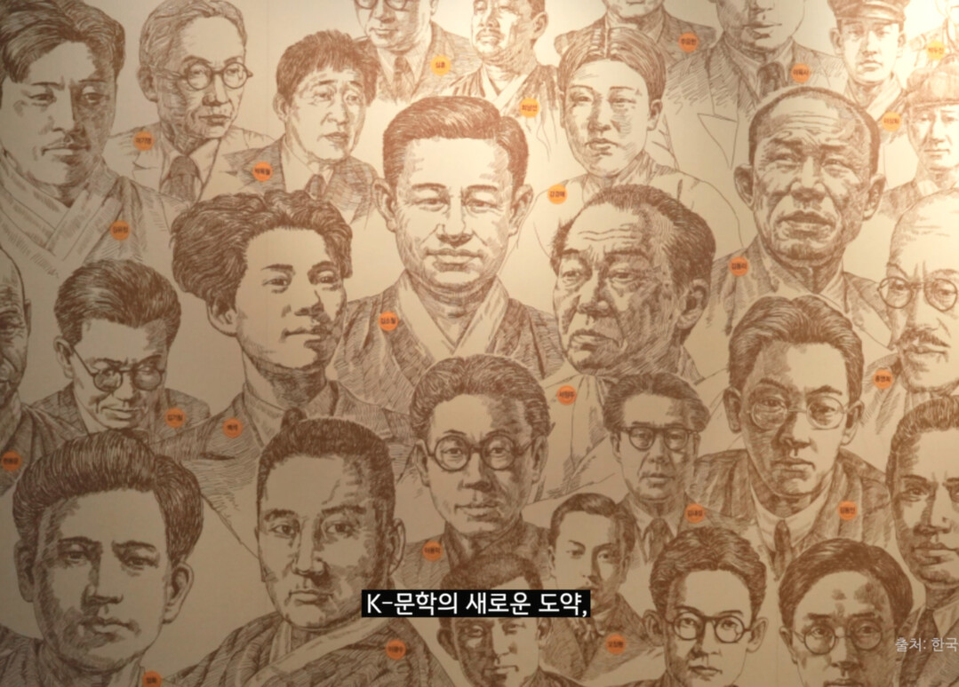 이번 한국어 영상의 주요 장면