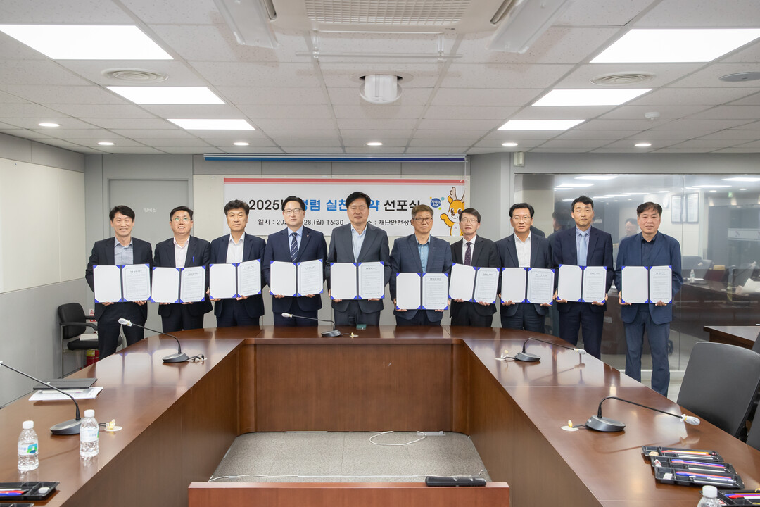 인천시 서구청 제공