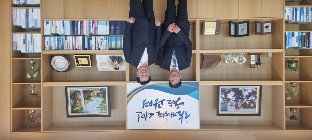 인천지방 조달청 제공