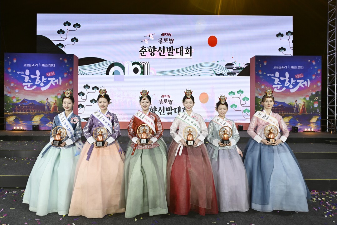 제95회 글로벌 춘향선발대회(왼쪽부터 미선진정숙현)