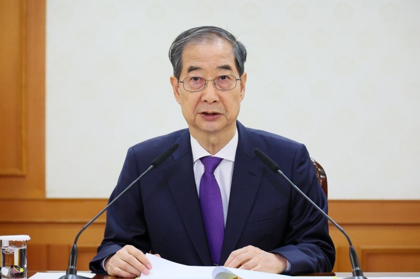 한덕수 대통령 권한대행이 1일 서울 종로구 정부서울청사에서 열린 안보관계장관회의에서 발언하고 있다. 국무총리실 제공