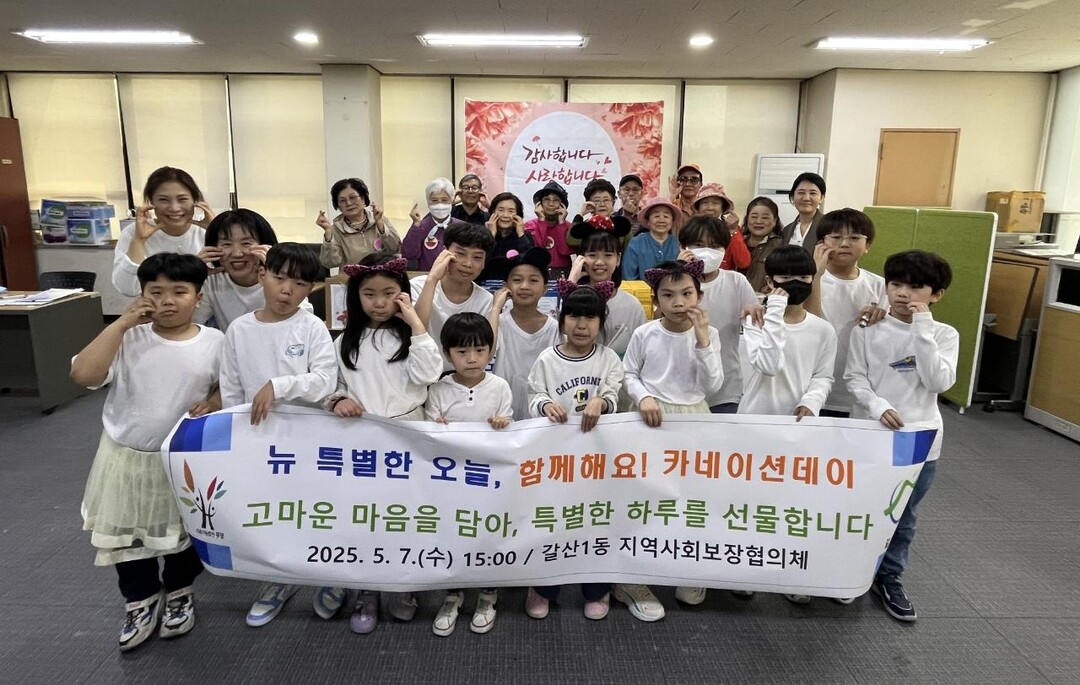 인천시 부평구청 제공