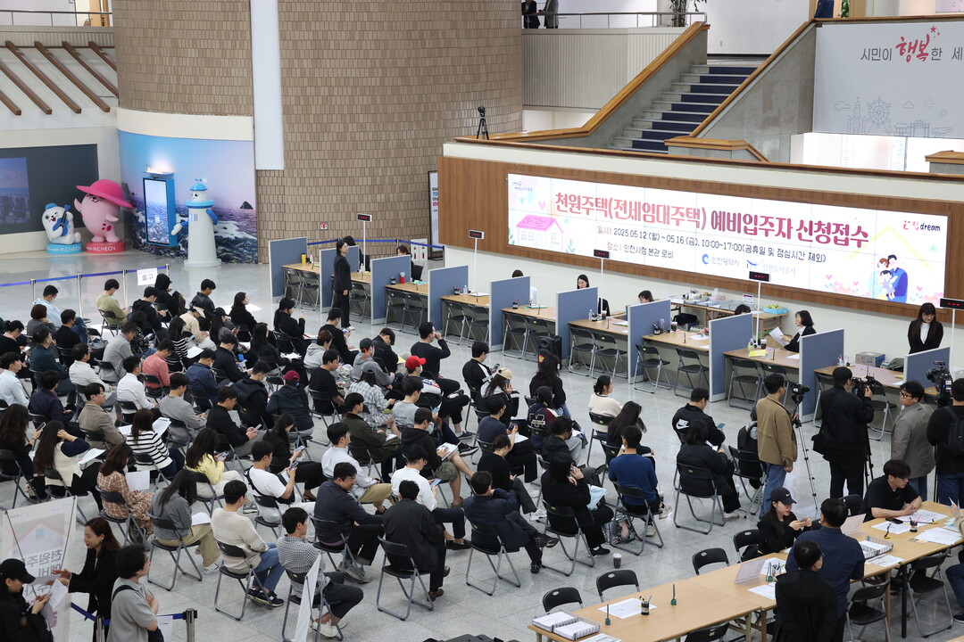 인천 도시공사 제공