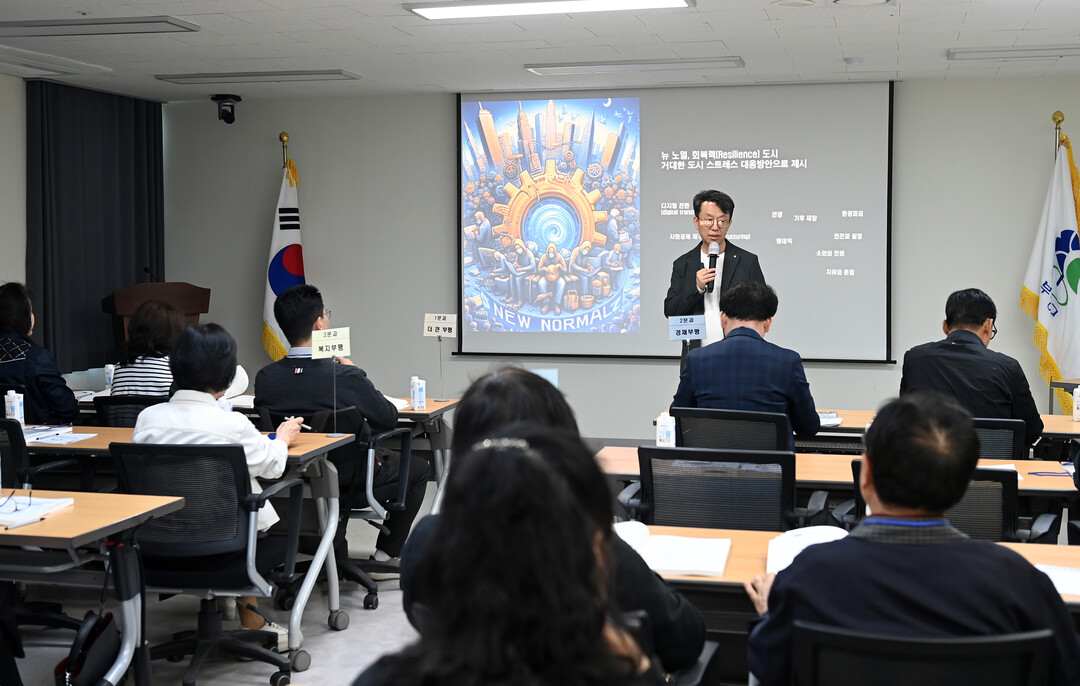 인천시 부평구청 제공