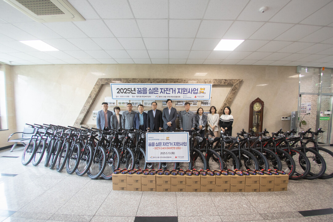 인천시 서구청 제공