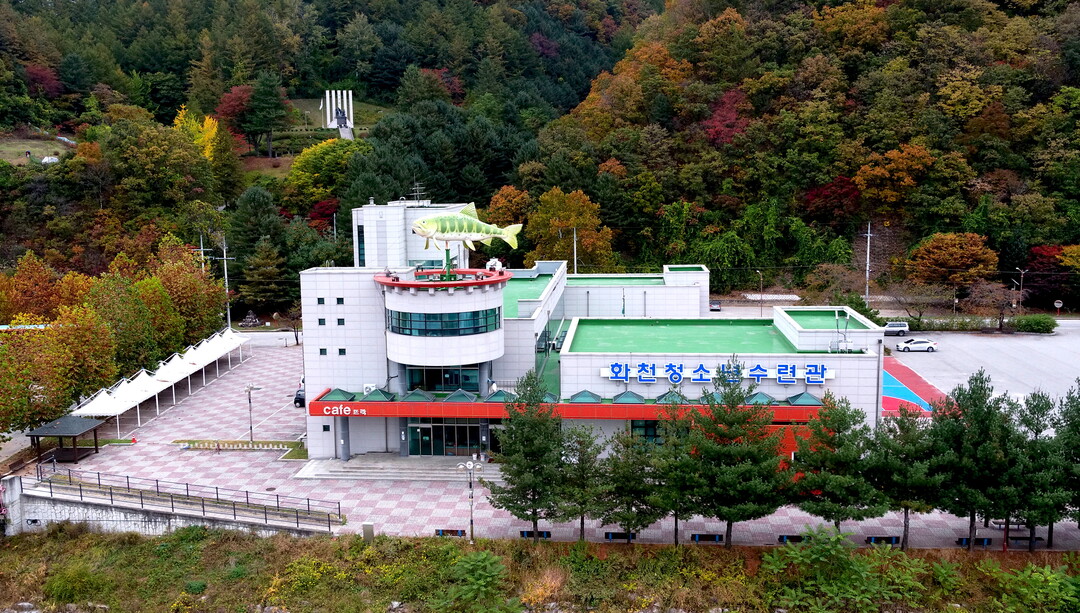 화천군 청소년 수련관
