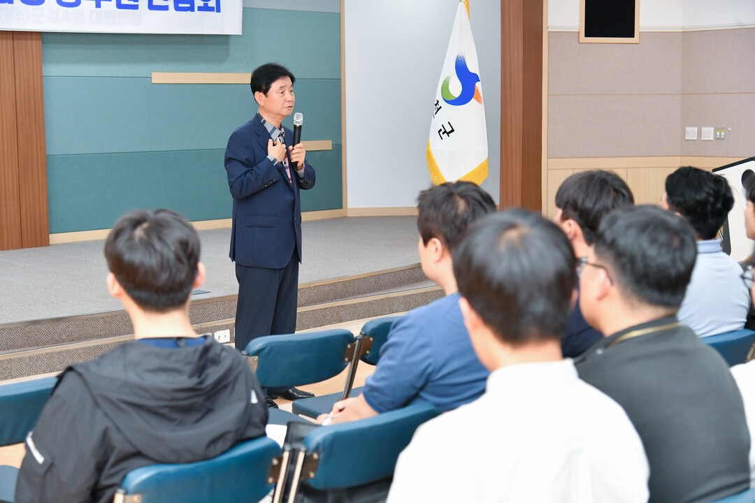 최문순 군수가 