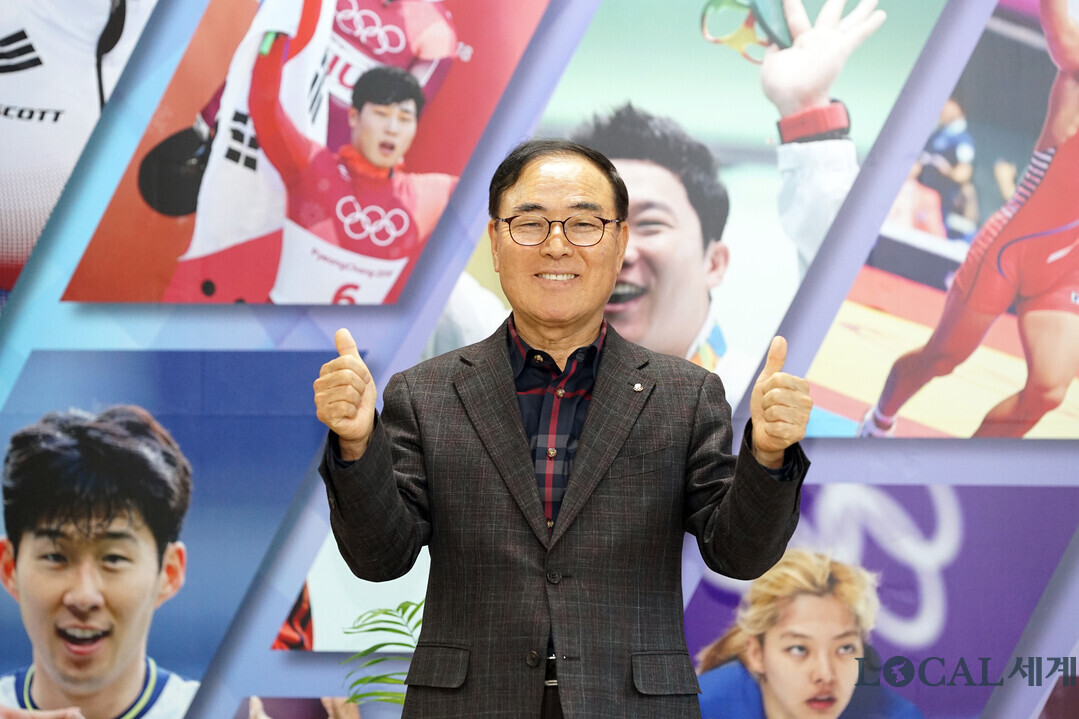 양희구 회장
