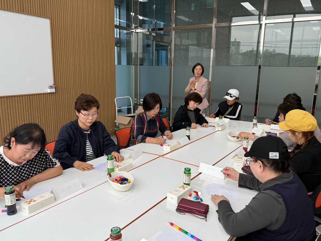 인천시 서구 시설관리공단 제
