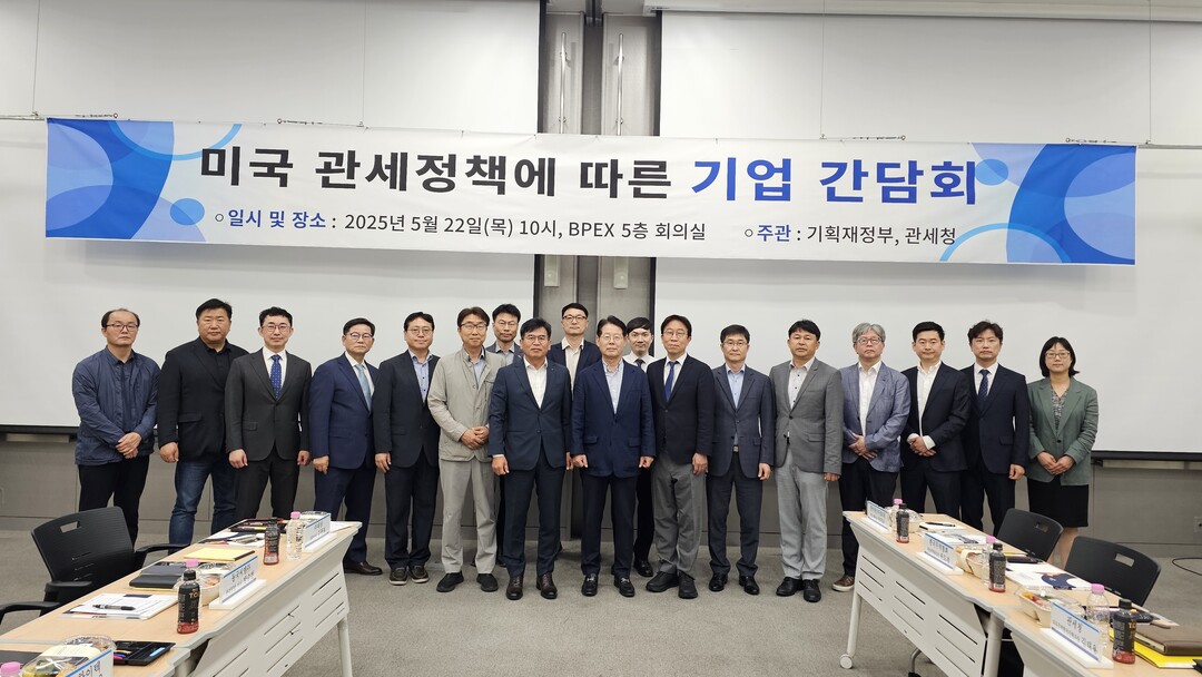 22일 오전