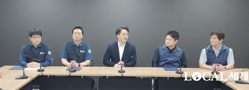 대한민국정부청원경찰연맹(이하