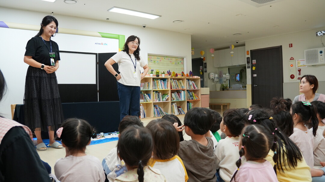유아환경학교 환경교육 (시흥시 제공)