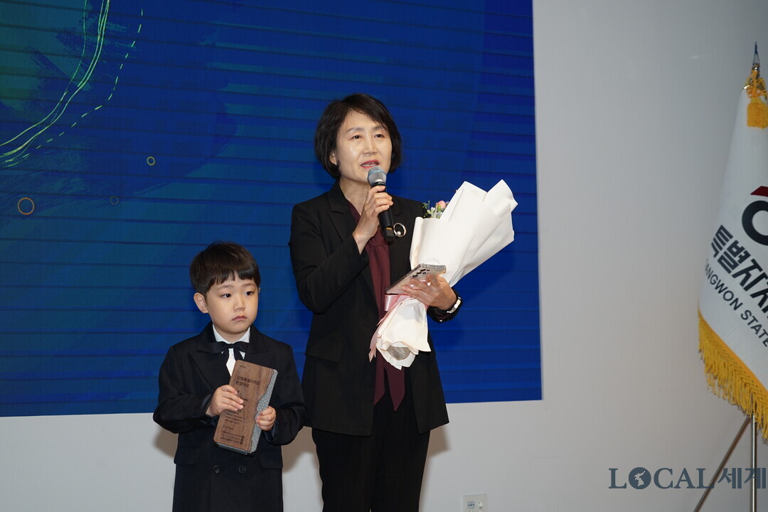 제28회 강원특별자치도 환경대상 대상을 수상한 