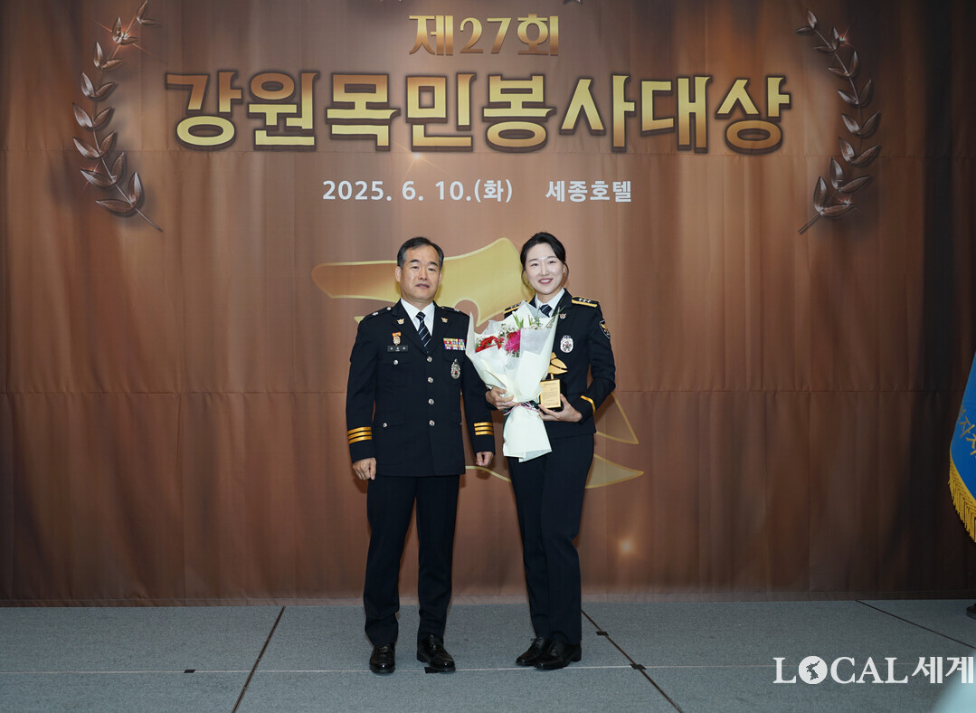 경찰행정 부문 수상자 이윤 경장. 전경해 기자