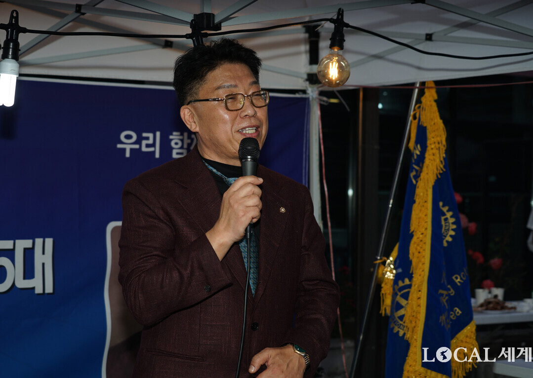 45대 이상학 신임 회장이 취임사를 하고 있다