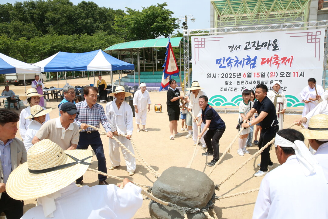 인천시 서구의회 제공