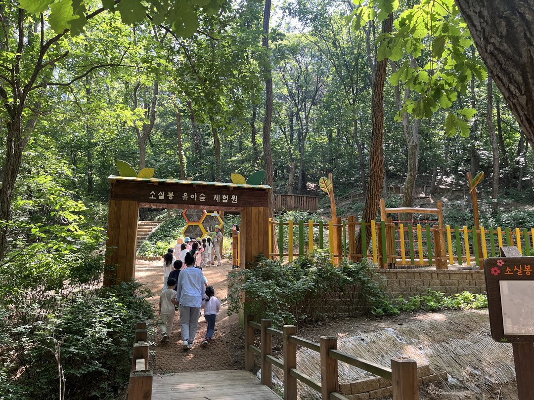 용인시가