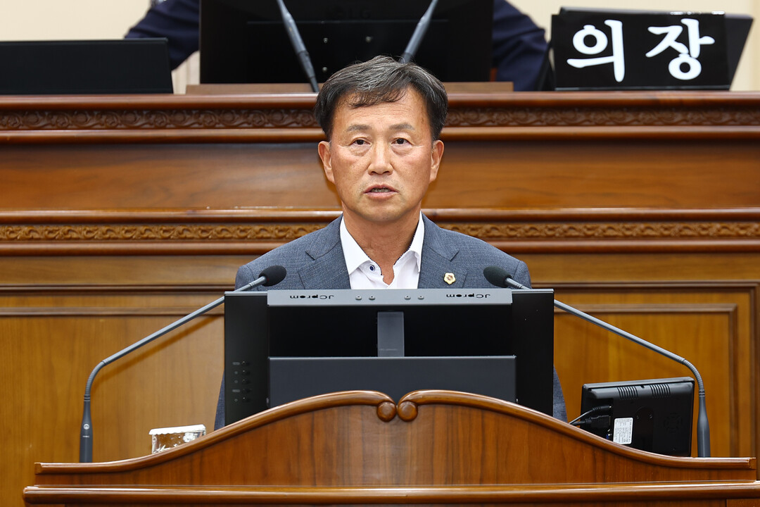 도정질문하는 김왕규 의원
