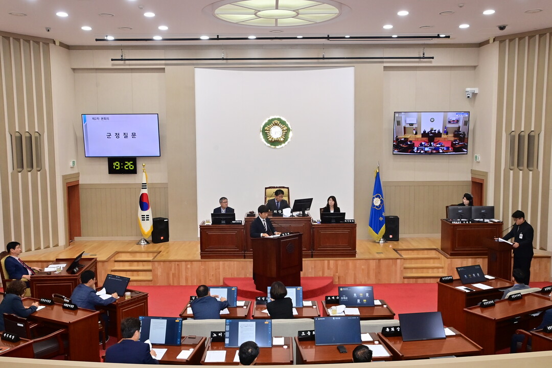 18일 제290회 화천군의회(제1차 정례회) 제2차 본회의에서 군정질문이 진행됐다.