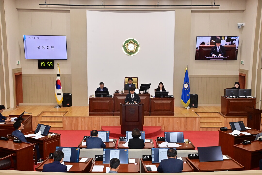18일 제290회 화천군의회(제1차 정례회) 제2차 본회의에서 군정질문이 진행됐다.