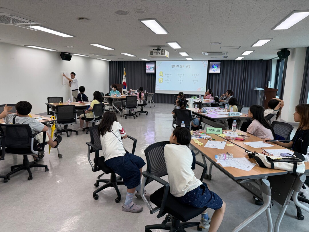 인천시 부평구청 제공