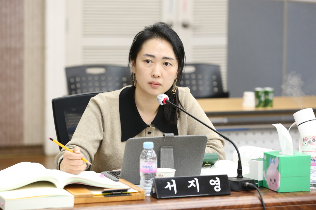 서지영 인천 서구의회 의원이 대표발의하고있다