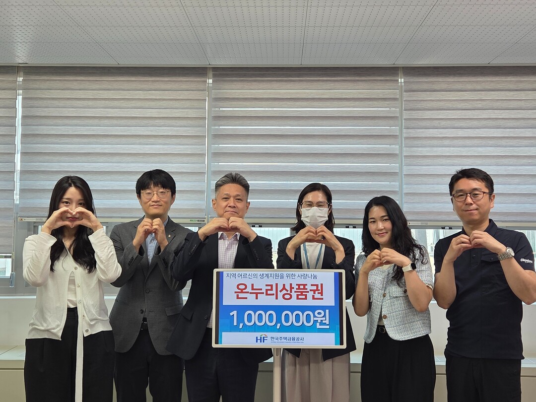 인천시 서구 시설관리공단 제공