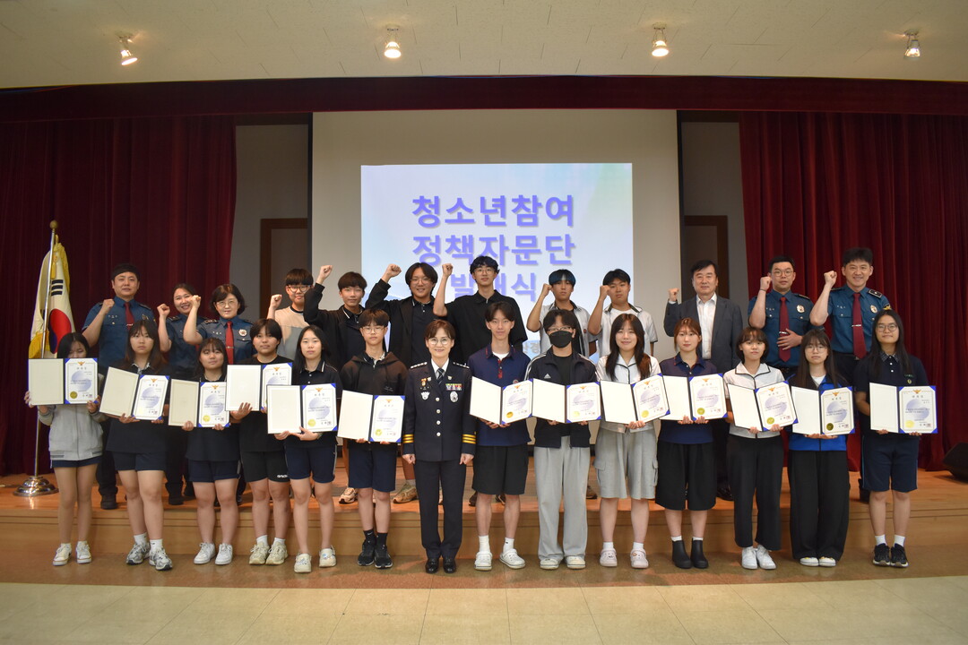 인천 삼산경찰서 제공
