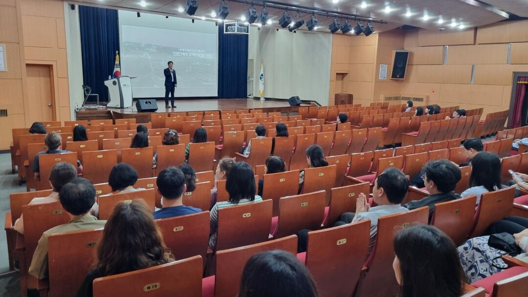 인천시 부평구청 제공