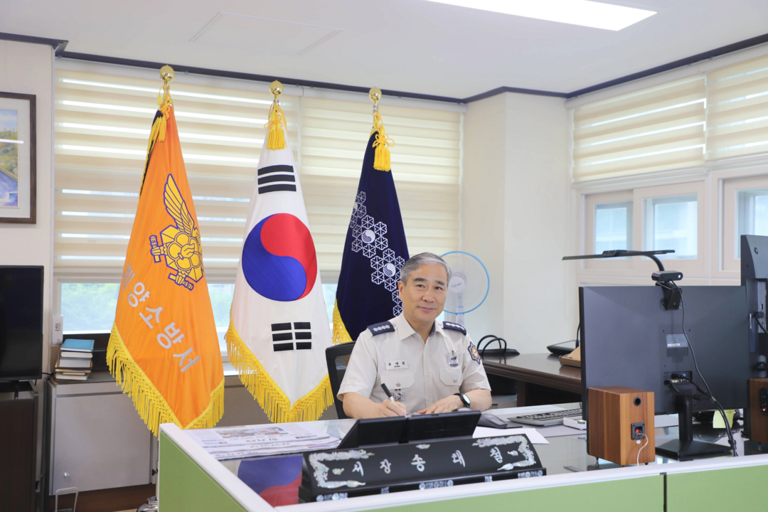 제17대 송태철 인천 계양소방서장