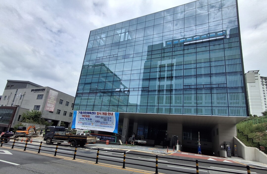 용인시 기흥국민체육센터·흥덕청소년문화의집 전경. 용인시 제공