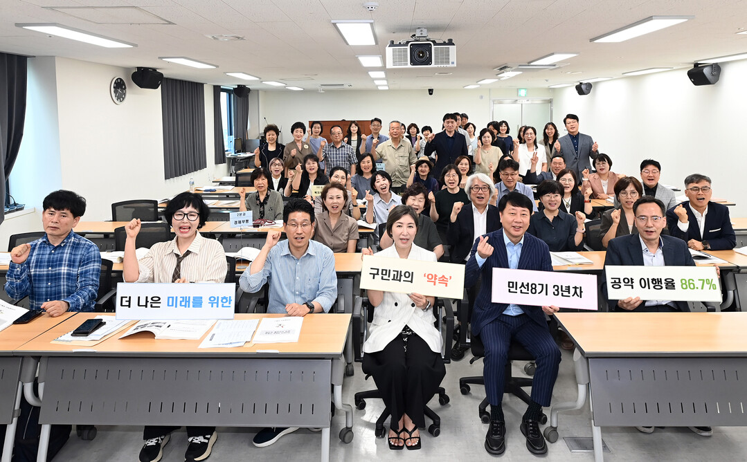 인천시 부평구청 제공