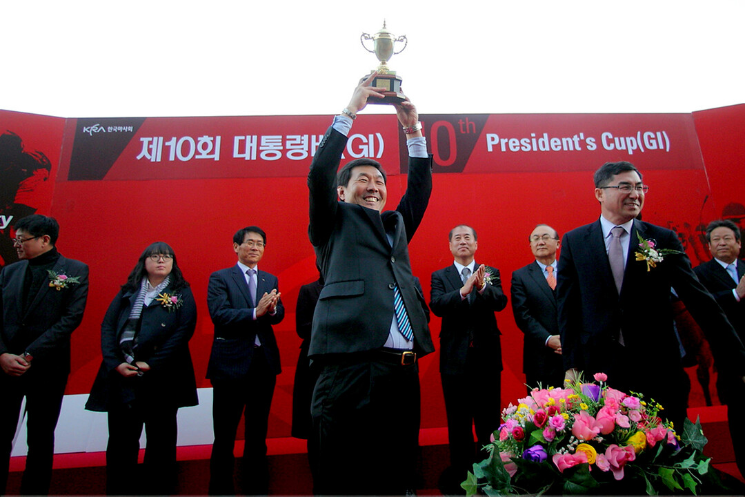 지난 2017년 제10회 대통령배에서