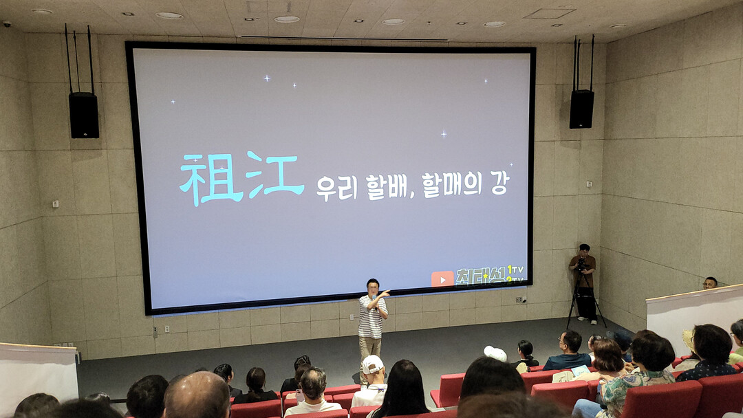 애기봉 토크콘서트 개최 모습. 김포시 제공