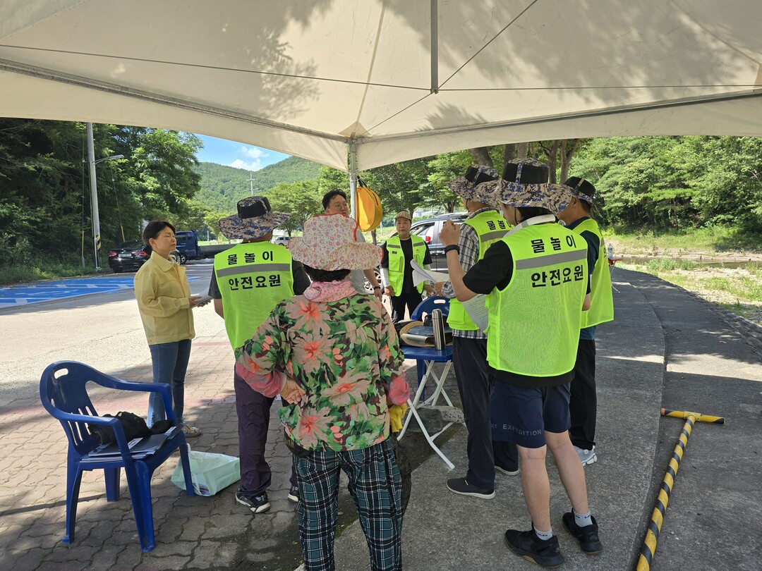 물놀이 안전교육. 의성군 제공