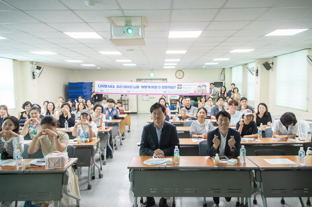 인천시 서구청 제공