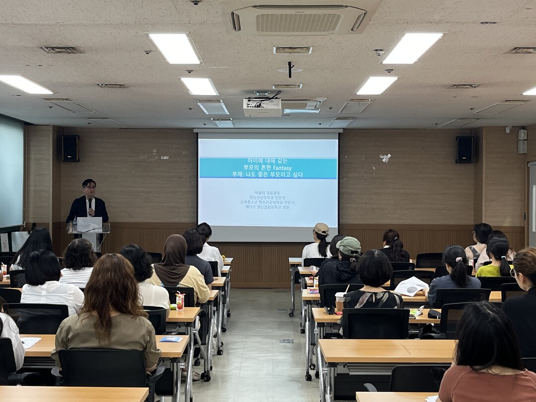 인천시 계양구청 제공