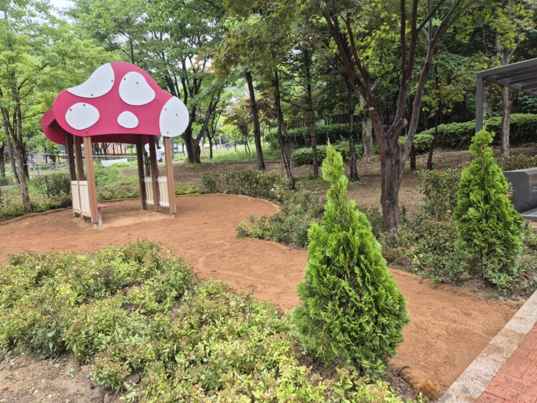 용인시 수지구 한빛중학교 앞 경관녹지에 조성된 유아용