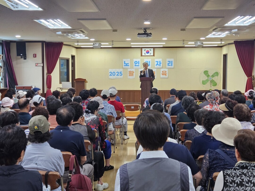 인천시 계양구청 제공