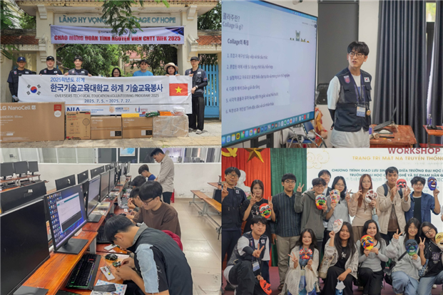 한국기술교육대학교 국외 기술교육봉사단이 7월 5일(토)부터 약 3주간 베트남 다낭 지역에서 ‘2025학년도 하계 국외 기술교육봉사’를 운영하고 있다. 고용노동부 제공
