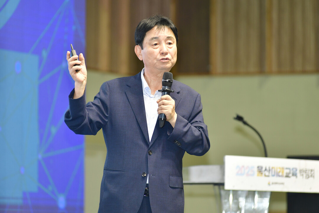 최문순 화천군수가 지난 19일 울산시에서 열린 