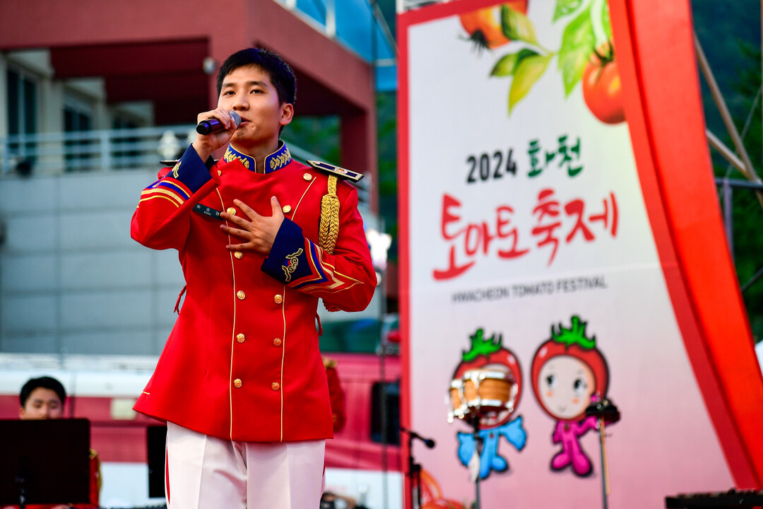 지난해 화천토마토축제에서 진행된 ‘승리부대 장병의 밤’공연 무대